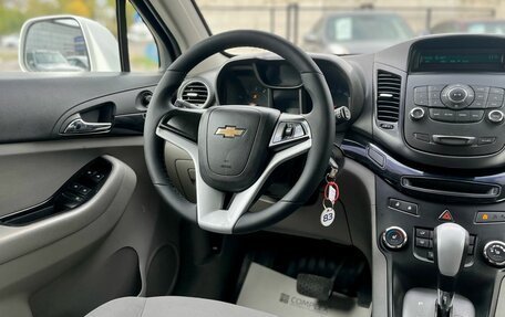 Chevrolet Orlando I, 2012 год, 1 270 000 рублей, 17 фотография