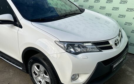 Toyota RAV4, 2014 год, 2 095 000 рублей, 5 фотография