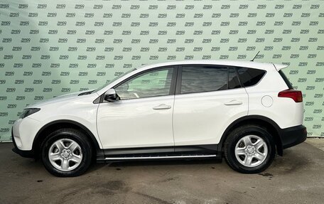 Toyota RAV4, 2014 год, 2 095 000 рублей, 4 фотография