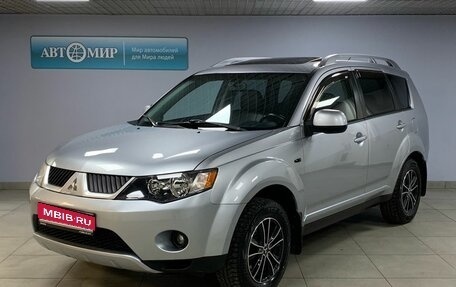 Mitsubishi Outlander III рестайлинг 3, 2008 год, 1 200 000 рублей, 1 фотография