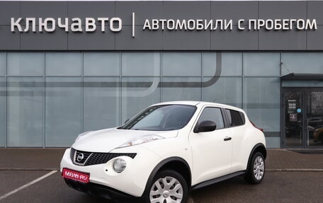 Nissan Juke II, 2012 год, 1 080 000 рублей, 1 фотография