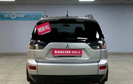 Mitsubishi Outlander III рестайлинг 3, 2008 год, 1 200 000 рублей, 6 фотография