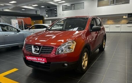 Nissan Qashqai, 2007 год, 1 018 000 рублей, 3 фотография