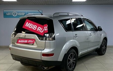 Mitsubishi Outlander III рестайлинг 3, 2008 год, 1 200 000 рублей, 5 фотография