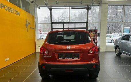 Nissan Qashqai, 2007 год, 1 018 000 рублей, 6 фотография