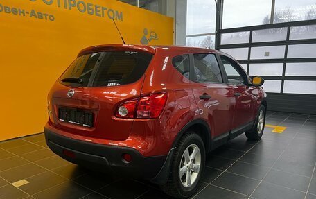 Nissan Qashqai, 2007 год, 1 018 000 рублей, 7 фотография