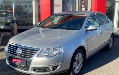 Volkswagen Passat B6, 2008 год, 779 000 рублей, 1 фотография