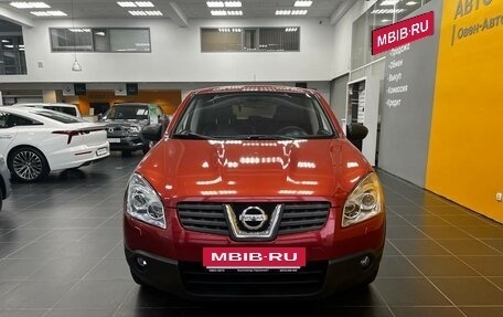 Nissan Qashqai, 2007 год, 1 018 000 рублей, 2 фотография