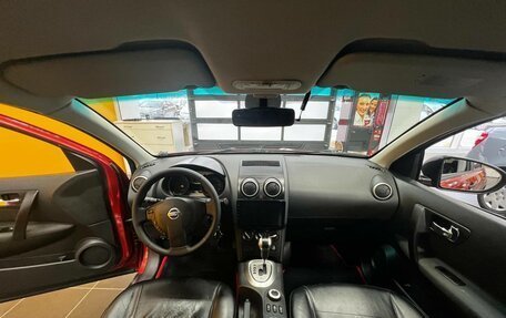 Nissan Qashqai, 2007 год, 1 018 000 рублей, 13 фотография