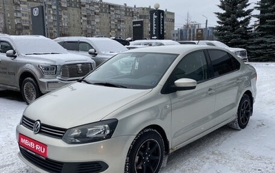 Volkswagen Polo VI (EU Market), 2012 год, 790 000 рублей, 1 фотография