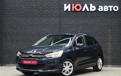 Citroen C4 II рестайлинг, 2011 год, 690 000 рублей, 1 фотография