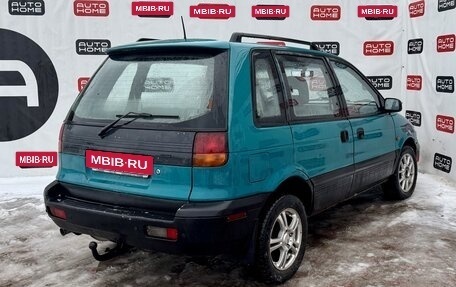 Mitsubishi Space Runner II, 1992 год, 164 990 рублей, 4 фотография