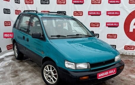 Mitsubishi Space Runner II, 1992 год, 164 990 рублей, 6 фотография