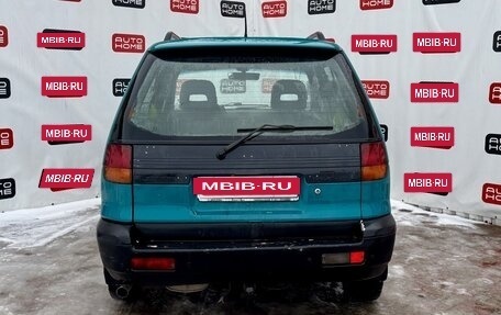 Mitsubishi Space Runner II, 1992 год, 164 990 рублей, 2 фотография