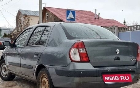 Renault Symbol I, 2004 год, 190 000 рублей, 4 фотография