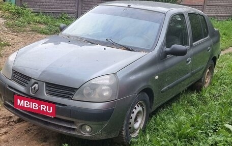 Renault Symbol I, 2004 год, 190 000 рублей, 12 фотография