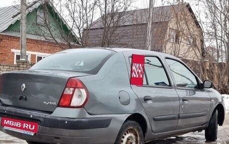 Renault Symbol I, 2004 год, 190 000 рублей, 3 фотография