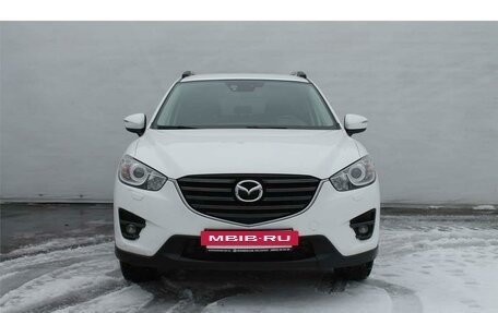 Mazda CX-5 II, 2017 год, 2 086 000 рублей, 2 фотография