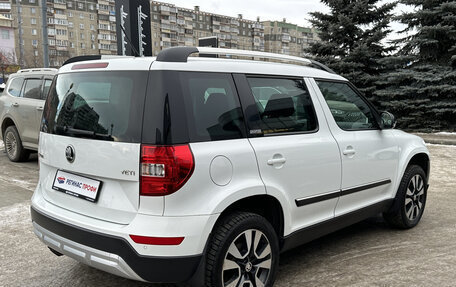 Skoda Yeti I рестайлинг, 2015 год, 1 240 000 рублей, 4 фотография