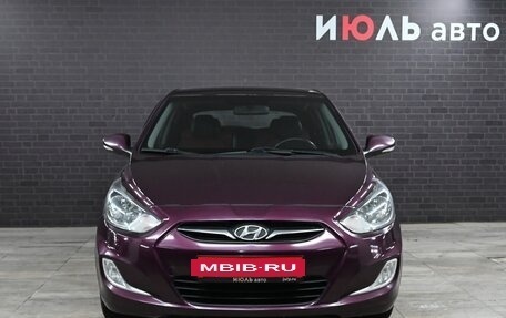 Hyundai Solaris II рестайлинг, 2011 год, 795 000 рублей, 2 фотография