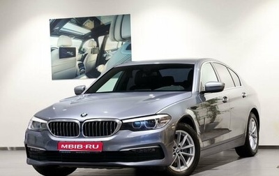 BMW 5 серия, 2018 год, 3 540 000 рублей, 1 фотография