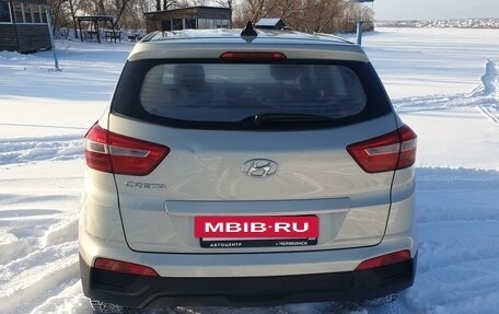 Hyundai Creta I рестайлинг, 2019 год, 1 740 000 рублей, 2 фотография