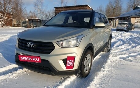 Hyundai Creta I рестайлинг, 2019 год, 1 740 000 рублей, 3 фотография