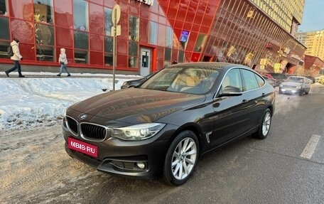 BMW 3 серия, 2018 год, 2 450 000 рублей, 1 фотография