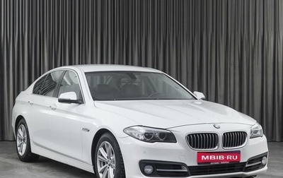 BMW 5 серия, 2013 год, 2 999 000 рублей, 1 фотография