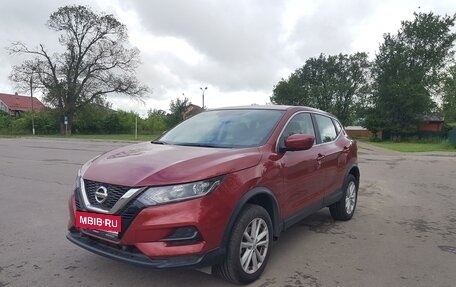 Nissan Qashqai, 2021 год, 2 290 000 рублей, 1 фотография