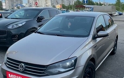 Volkswagen Polo VI (EU Market), 2018 год, 1 200 000 рублей, 1 фотография