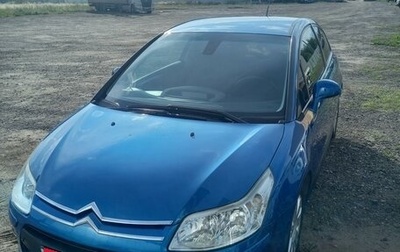 Citroen C4 II рестайлинг, 2008 год, 445 000 рублей, 1 фотография