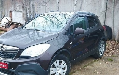 Opel Mokka I, 2015 год, 1 000 000 рублей, 1 фотография