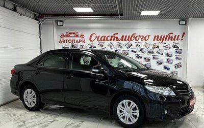 Toyota Corolla, 2011 год, 1 299 000 рублей, 1 фотография