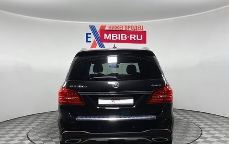 Mercedes-Benz GLS, 2016 год, 4 499 000 рублей, 5 фотография