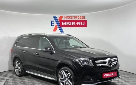 Mercedes-Benz GLS, 2016 год, 4 499 000 рублей, 2 фотография