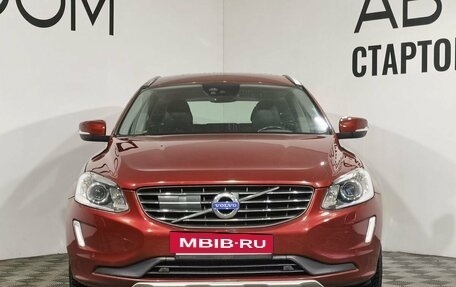 Volvo XC60 II, 2015 год, 2 349 000 рублей, 3 фотография