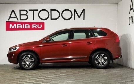 Volvo XC60 II, 2015 год, 2 349 000 рублей, 5 фотография