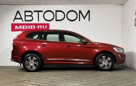 Volvo XC60 II, 2015 год, 2 349 000 рублей, 6 фотография