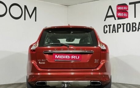 Volvo XC60 II, 2015 год, 2 349 000 рублей, 4 фотография