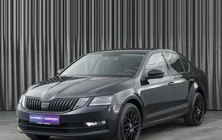 Skoda Octavia, 2017 год, 2 100 000 рублей, 5 фотография