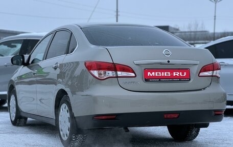 Nissan Almera, 2014 год, 950 000 рублей, 6 фотография