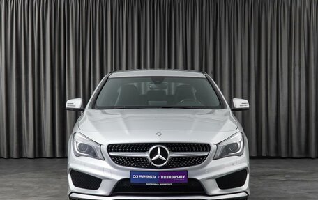 Mercedes-Benz CLA, 2015 год, 2 549 000 рублей, 3 фотография