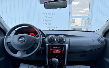 Nissan Almera, 2014 год, 950 000 рублей, 16 фотография