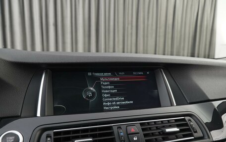 BMW 5 серия, 2013 год, 2 999 000 рублей, 22 фотография