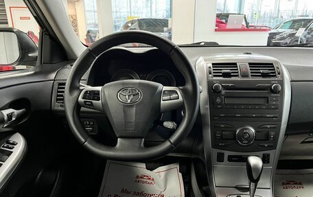 Toyota Corolla, 2011 год, 1 299 000 рублей, 17 фотография