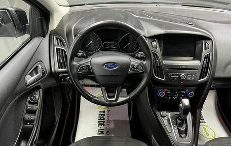 Ford Focus III, 2016 год, 1 295 000 рублей, 12 фотография