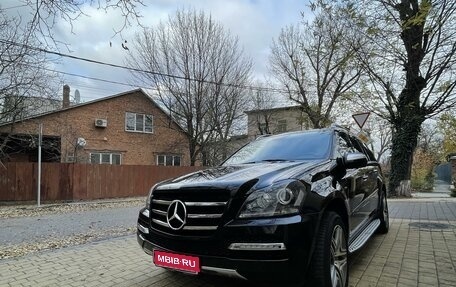 Mercedes-Benz GL-Класс, 2009 год, 2 900 000 рублей, 1 фотография