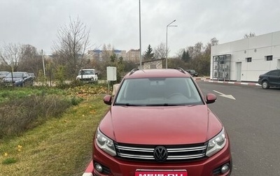 Volkswagen Tiguan I, 2012 год, 1 600 000 рублей, 1 фотография