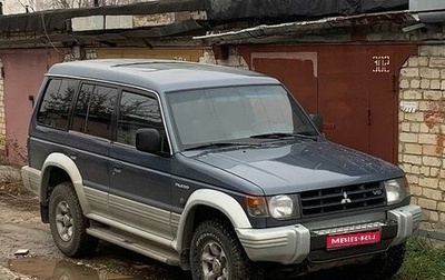 Mitsubishi Pajero III рестайлинг, 1995 год, 780 000 рублей, 1 фотография